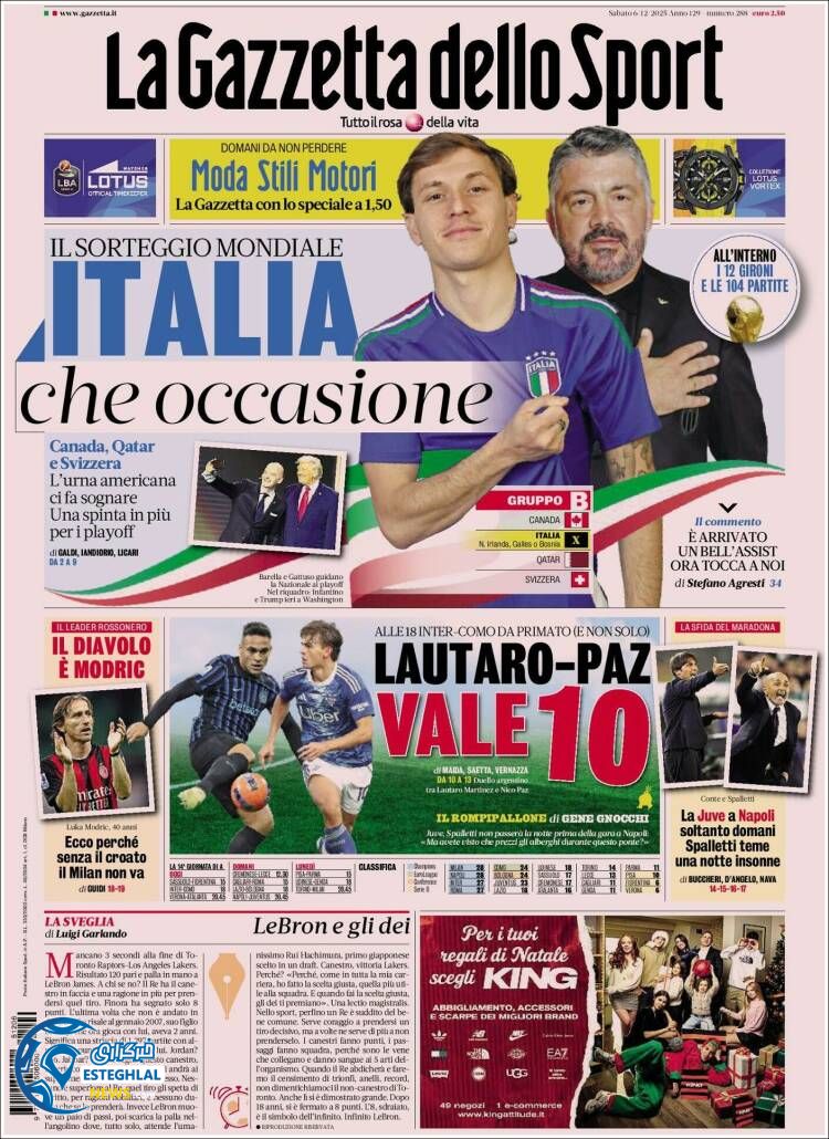 روزنامه  ورزشی گاتزتا دلو اسپورت شنبه 15 آذر 1404 