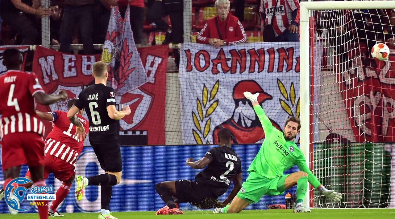  اولمپیاکوس 1-2 فرانکفورت 
