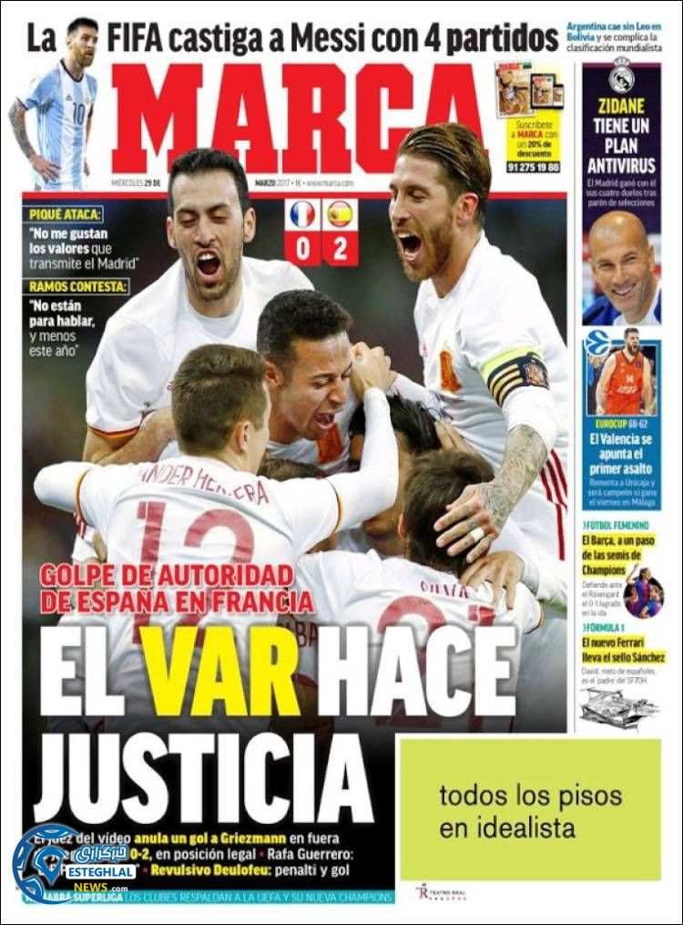 گیشه روزنامه های ورزشی جهان 9 فروردین