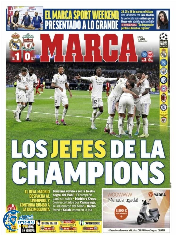 روزنامه  ورزشی مارکا پنجشنبه 25 اسفند 1401 