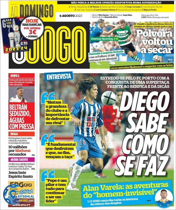 روزنامه ورزشی اوجوگو یکشنبه 15 مرداد 1402 