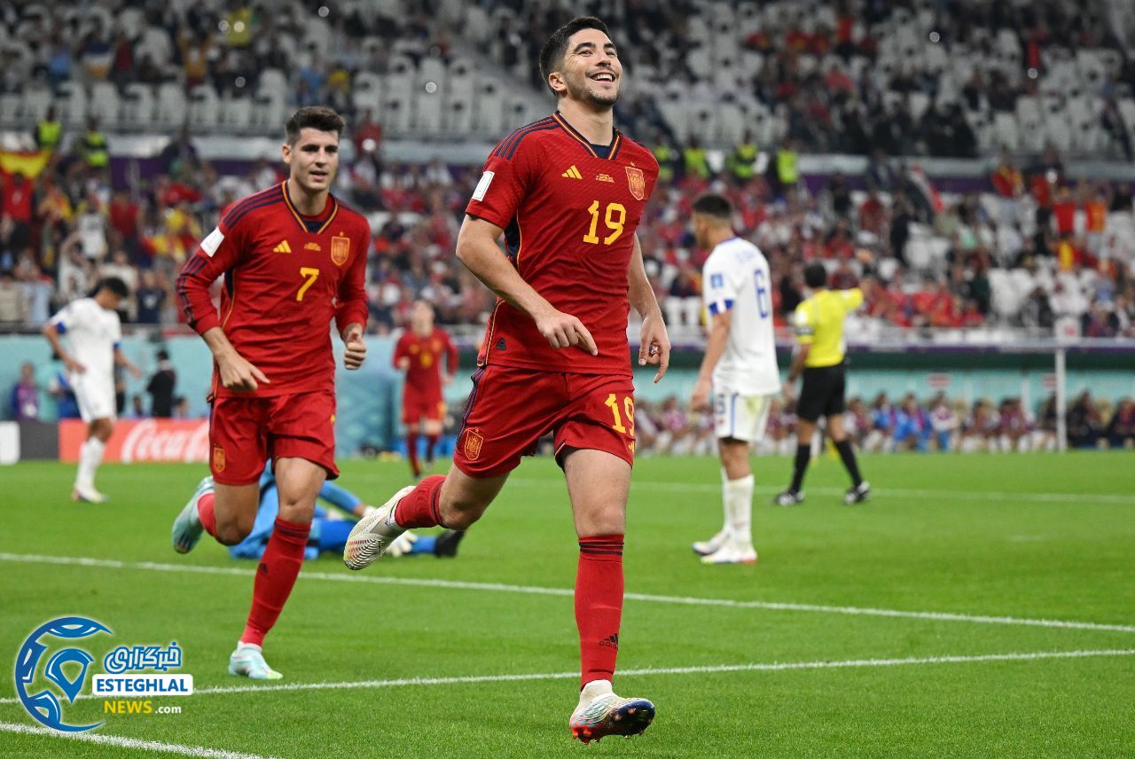 اسپانیا 7-0 کاستاریکا