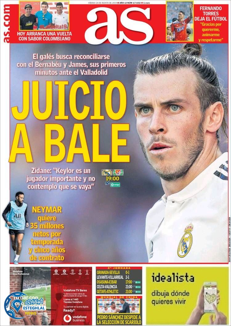 روزنامه ورزشی آاس شنبه 2 شهریور 1398