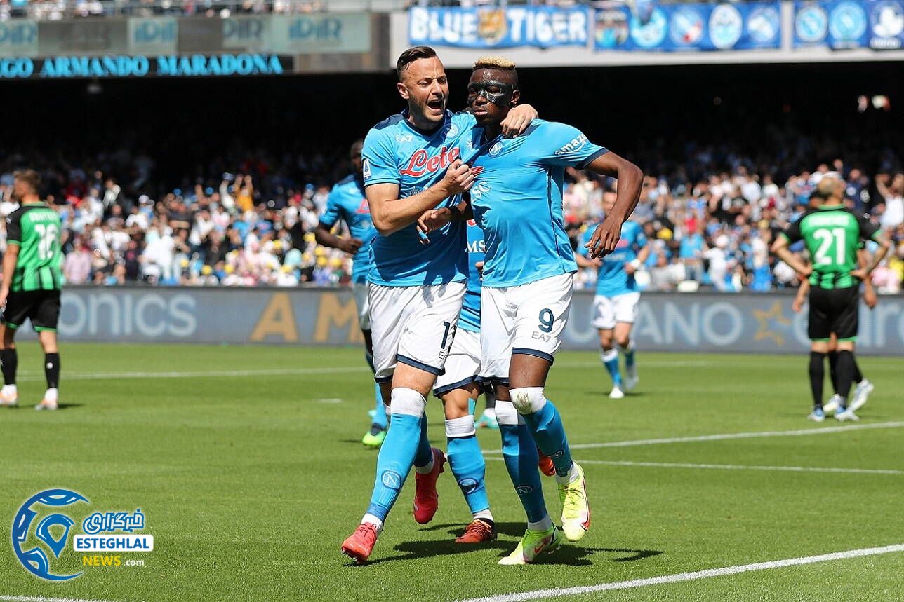 سری آ ایتالیا