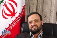 ادامه مطلب...