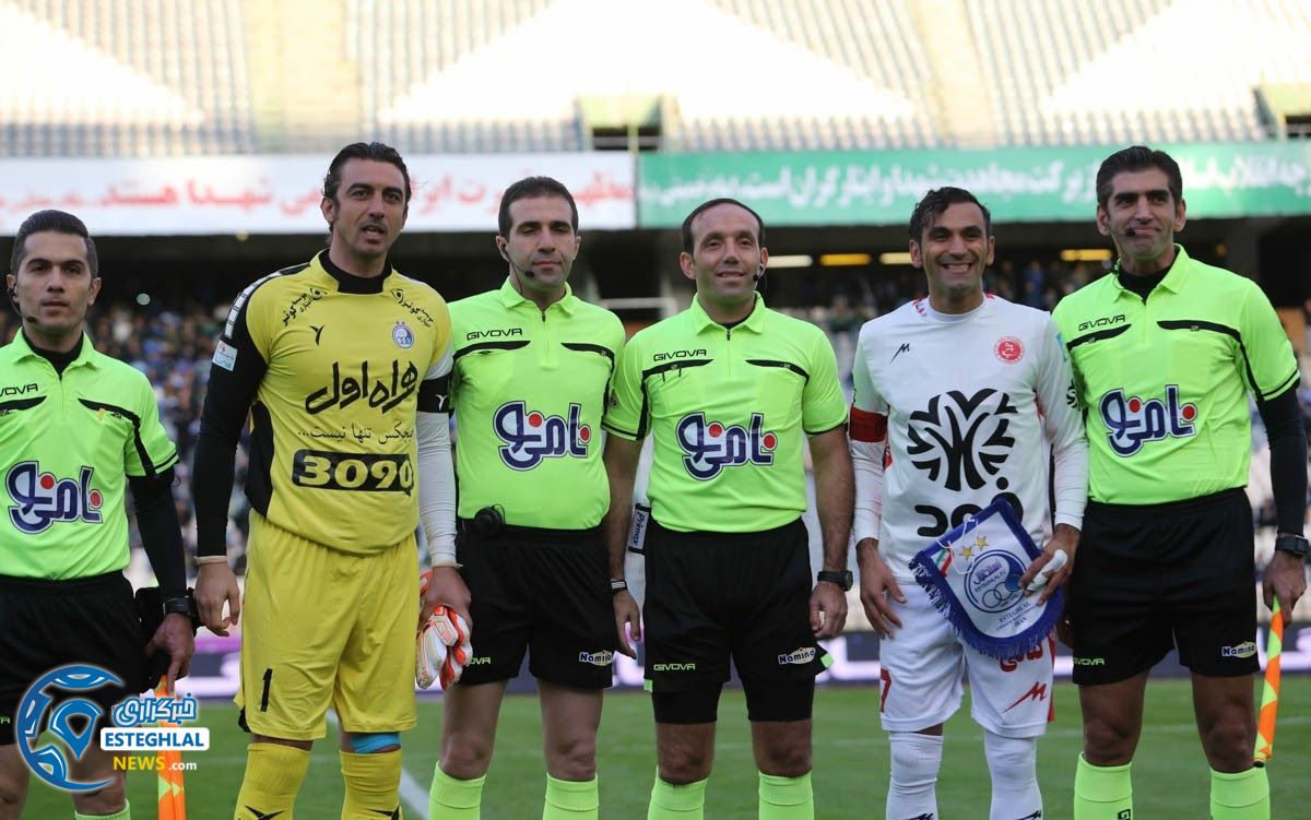 استقلال و پدیده