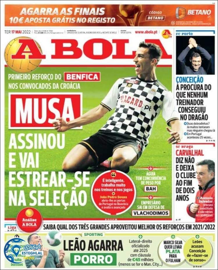 روزنامه ورزشی آبولا سه شنبه 27 اردیبهشت 1401