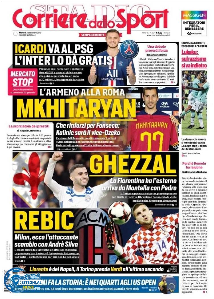 روزنامه ورزشی کوریره دلو اسپورت سه شنبه 12 شهریور 1398