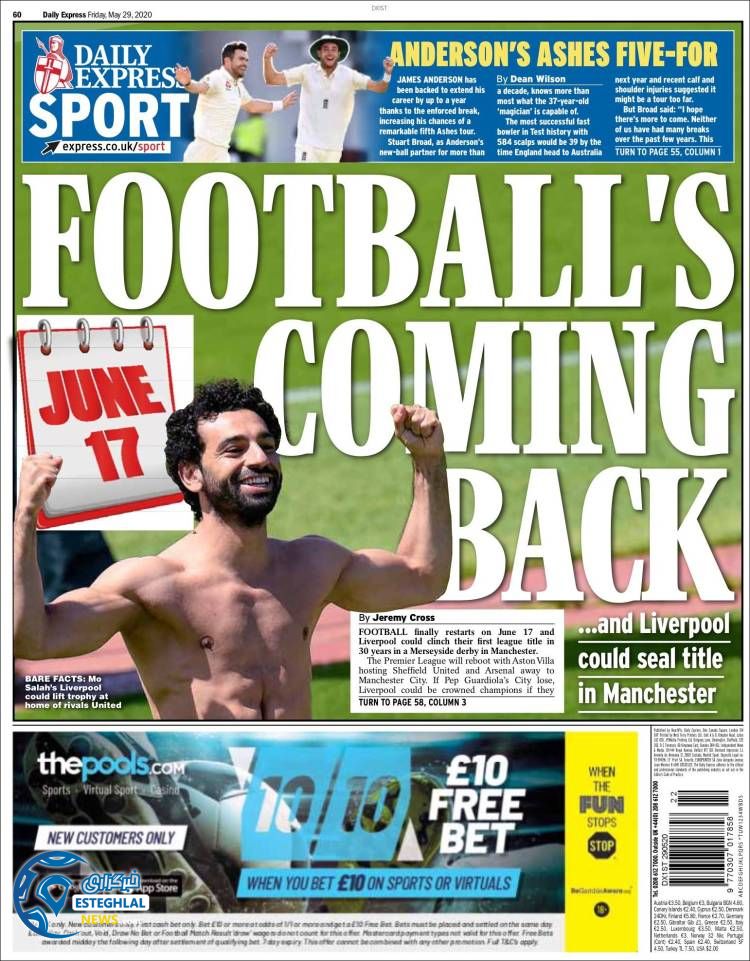 روزنامه ورزشی اکسپرس اسپورت جمعه 9 خرداد 1399