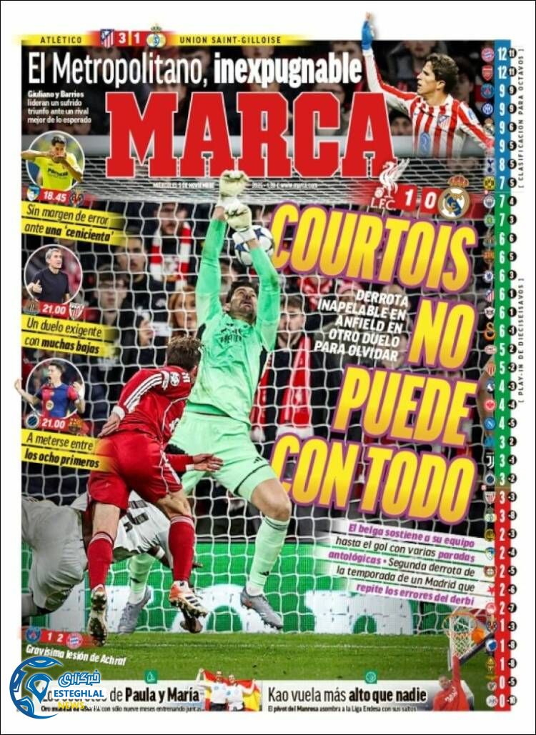 روزنامه ورزشی مارکا چهارشنبه 14 آبان 1404 