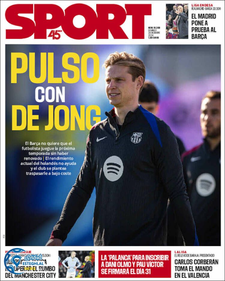 روزنامه ورزشی اسپورت یکشنبه 9 دی 1403 