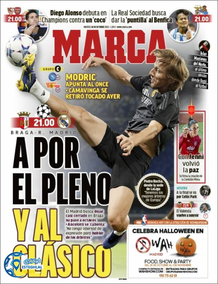 روزنامه ورزشی مارکا سه شنبه 2 آبان 1402 