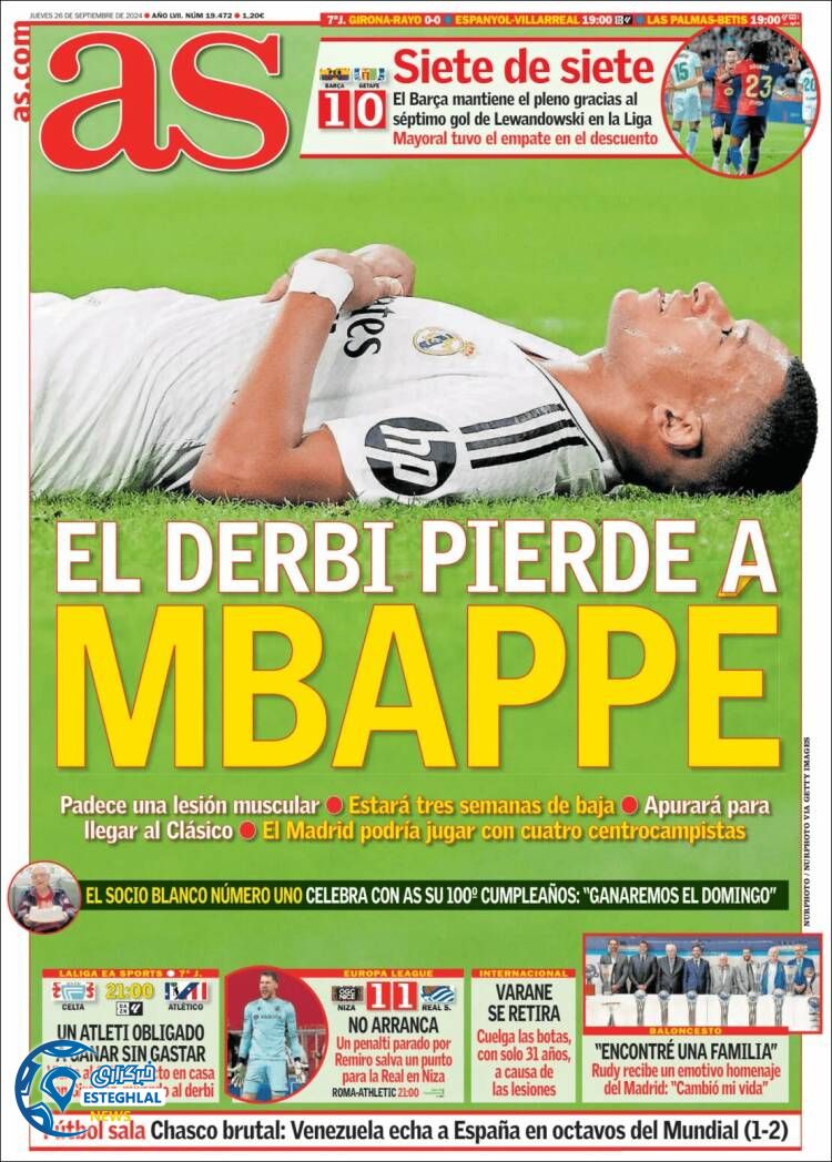 روزنامه ورزشی آ اس پنجشنبه 5 مهر 1403 