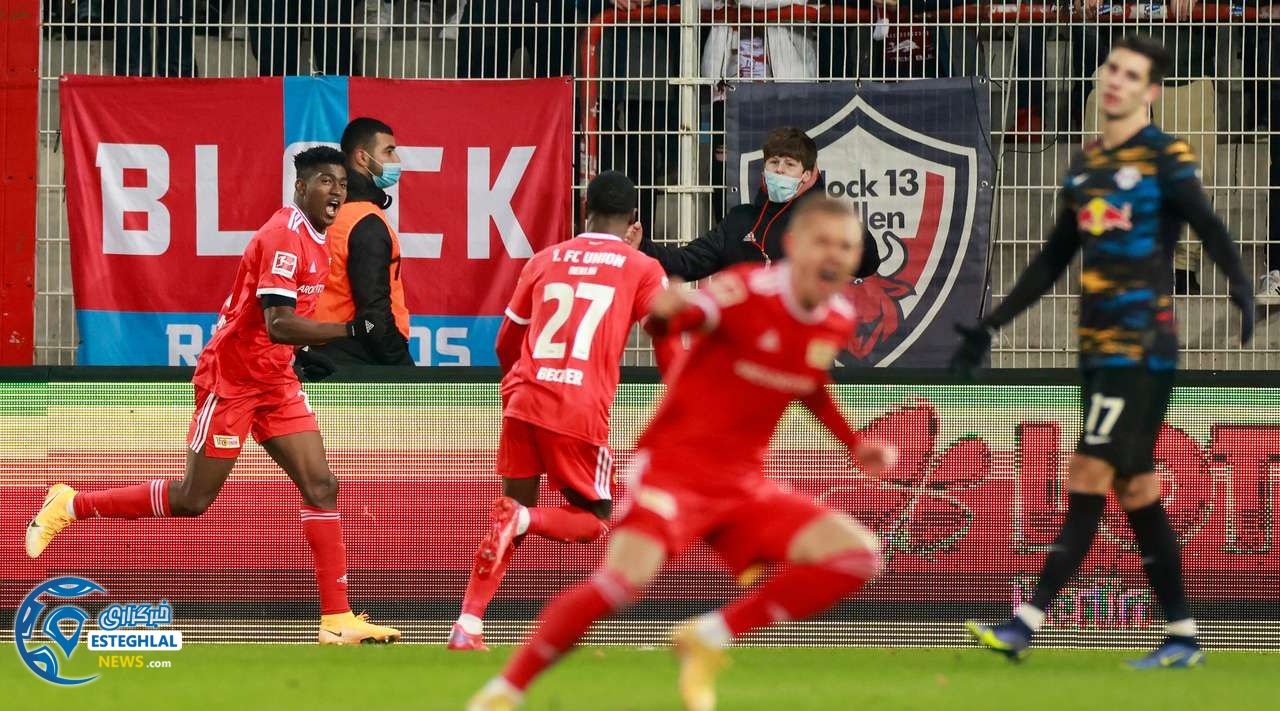 بوندسلیگا آلمان