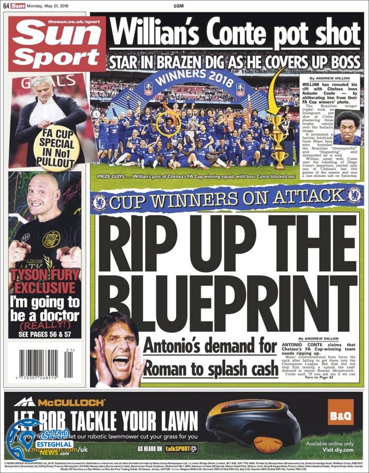 روزنامه سان اسپورت دوشنبه 31 اردیبهشت 1397 