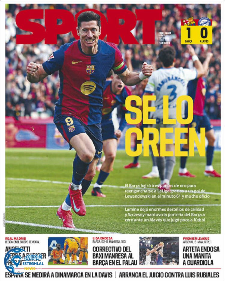 روزنامه ورزشی  اسپورت دوشنبه 15 بهمن 1403 