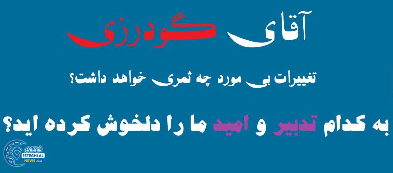 photo 2016 08 02 18 47 04