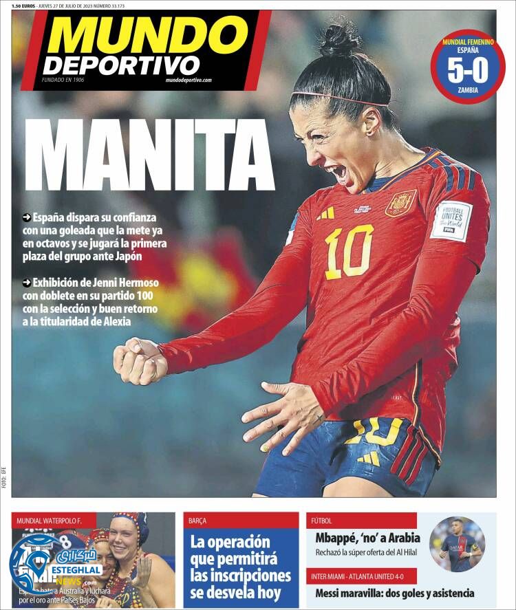 روزنامه ورزشی موندودپورتیوو پنجشنبه 5 مرداد 1402 