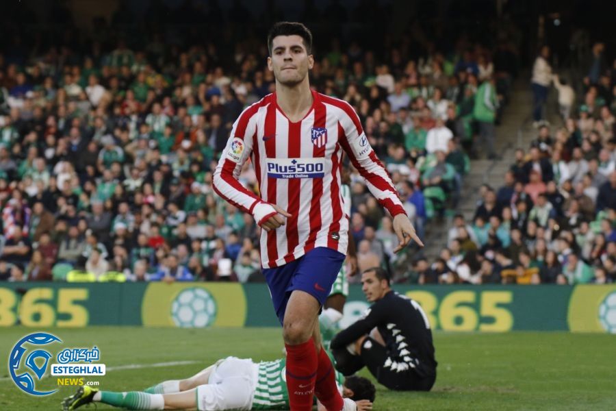 لالیگا اسپانیا