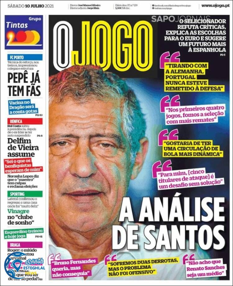 روزنامه ورزشی اوجوگو شنبه 19 تیر 1400