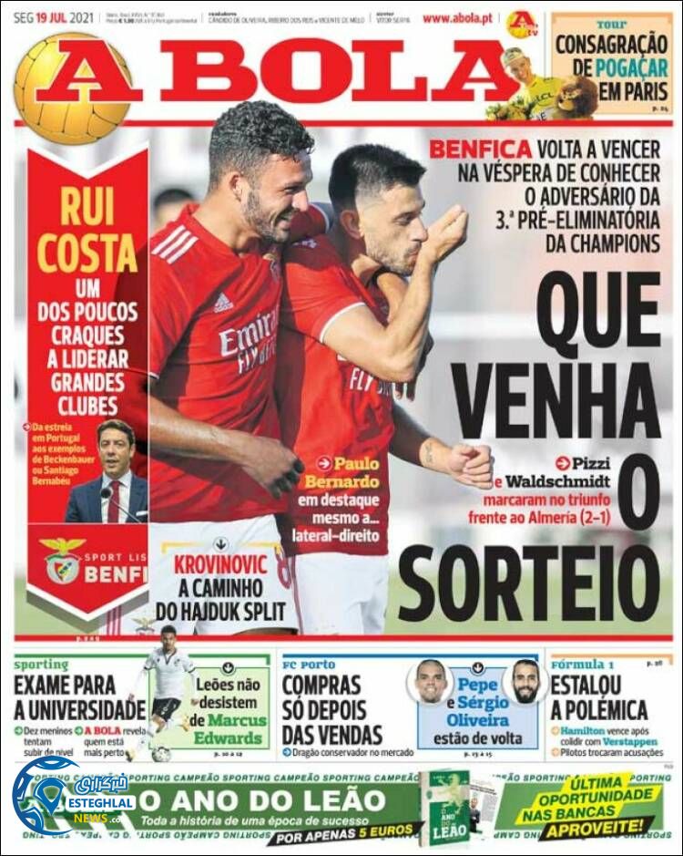 روزنامه ورزشی آبولا دوشنبه 28 تیر 1400