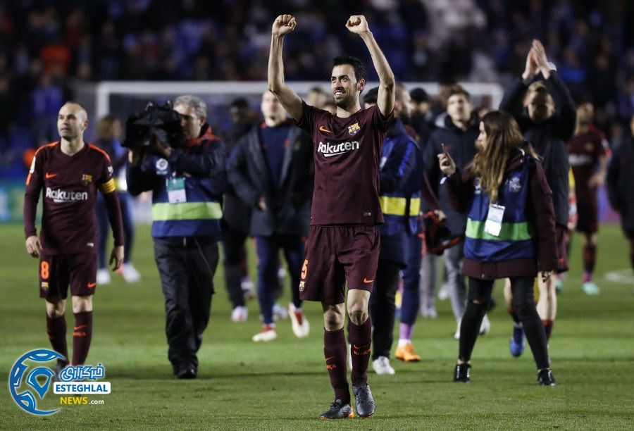 لالیگا اسپانیا