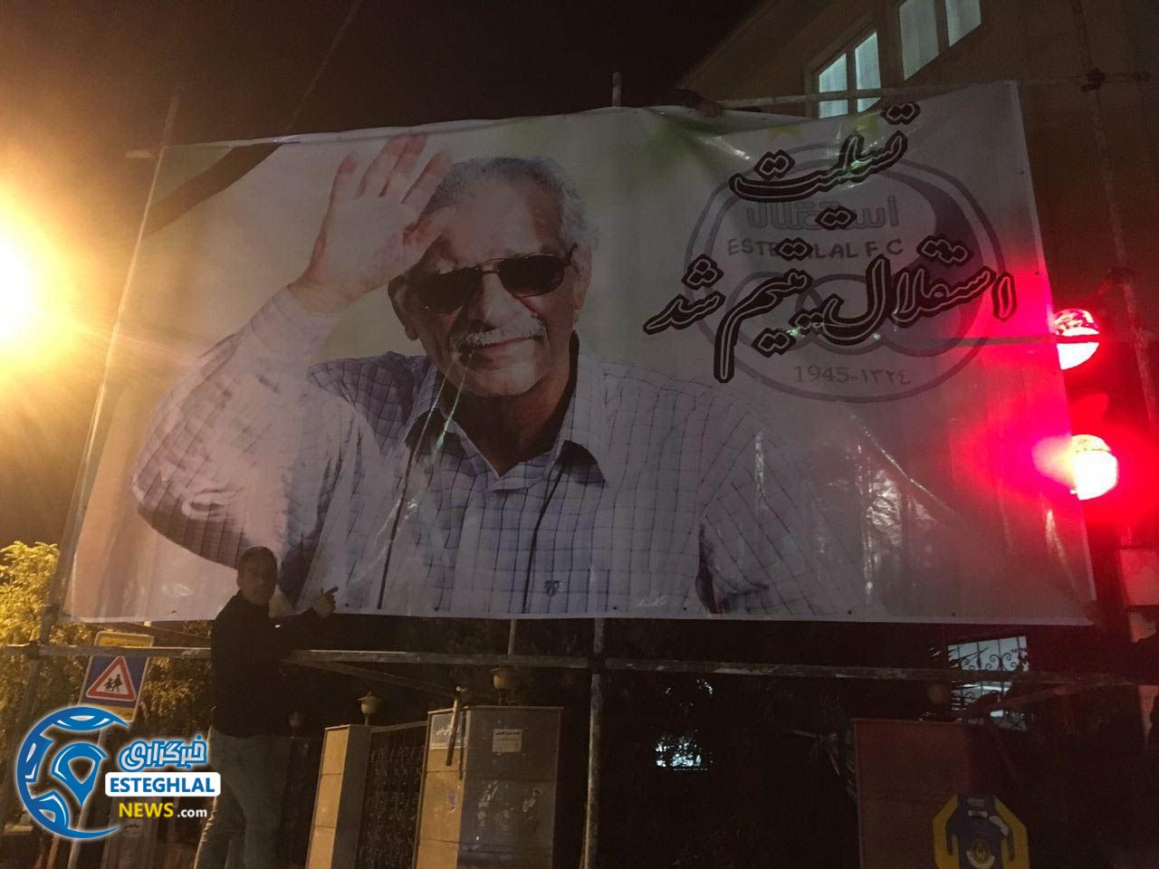 منصور پورحیدری