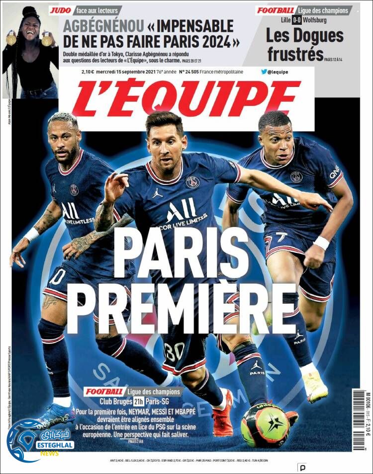 روزنامه ورزشی اکیپ چهارشنبه 24 شهریور 1400