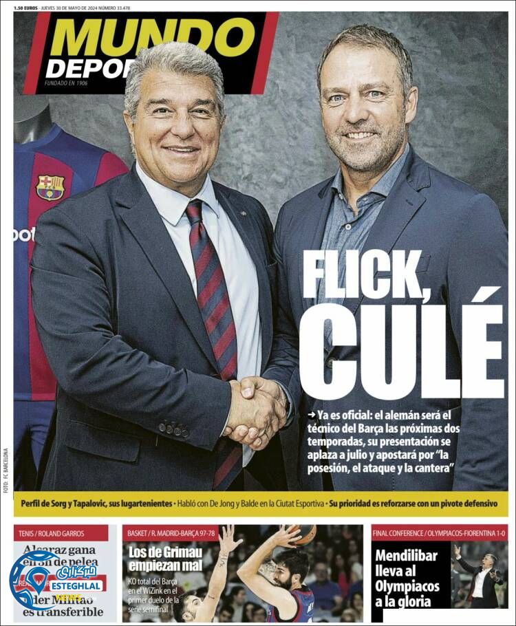 روزنامه ورزشی موندو دپوذنیوو پنجشنبه 10 خرداد 1403 