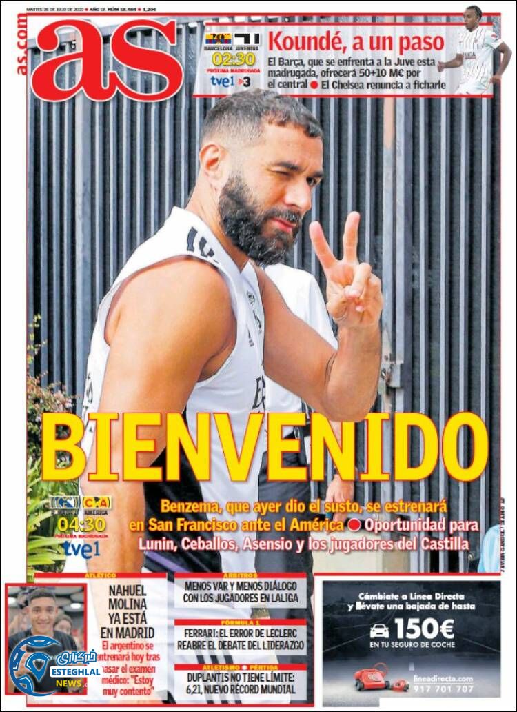 روزنامه ورزشی آ اس سه شنبه 4 مرداد 1401