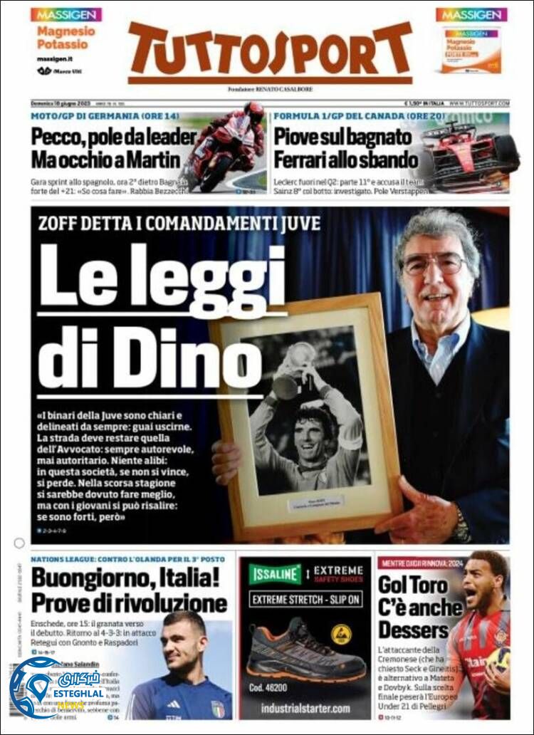 روزنامه ورزشی توتو اسپورت یکشنبه 28 خرداد 1402 