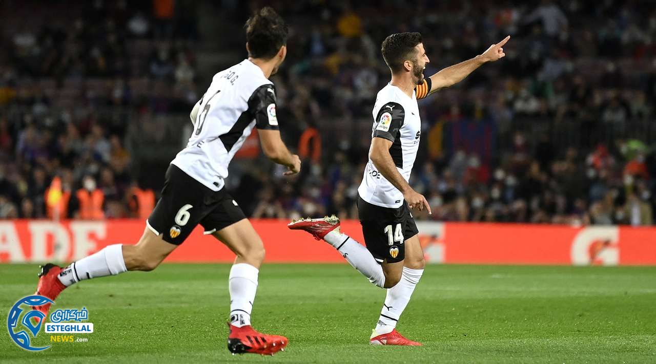 لالیگا اسپانیا