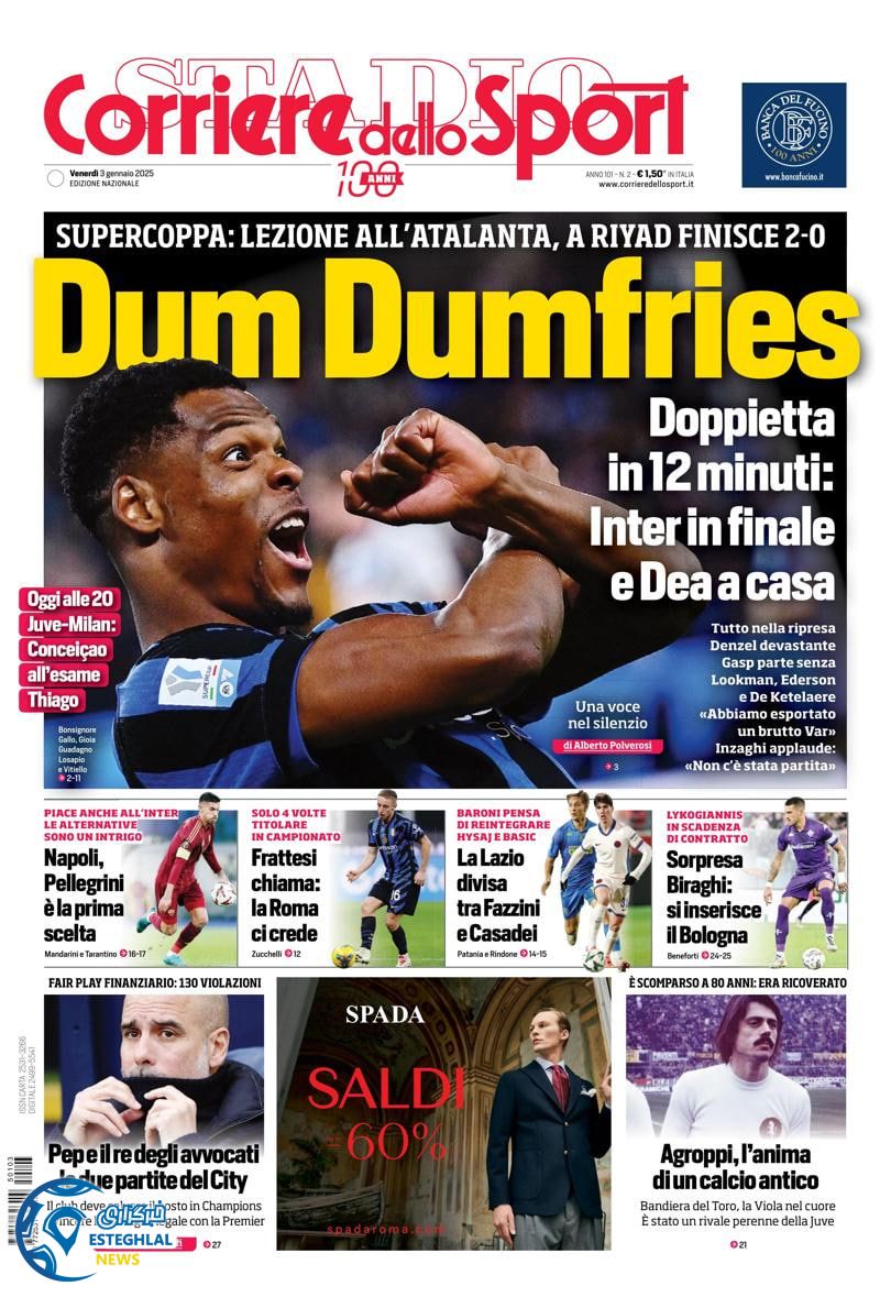 روزنامه ورزشی کوریره دلو اسپورت جمعه 14 دی 1403 