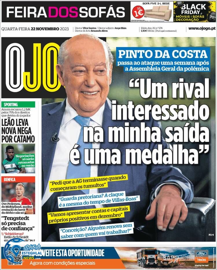 روزنامه ورزشی اوجوگو چهارشنبه 1 آذر 1402 