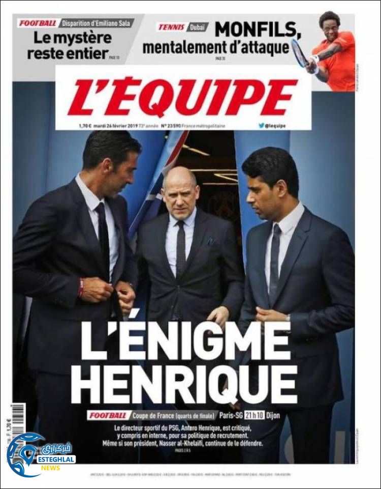 روزنامه ورزشی اکیپ سه شنبه 7 اسفند 1397