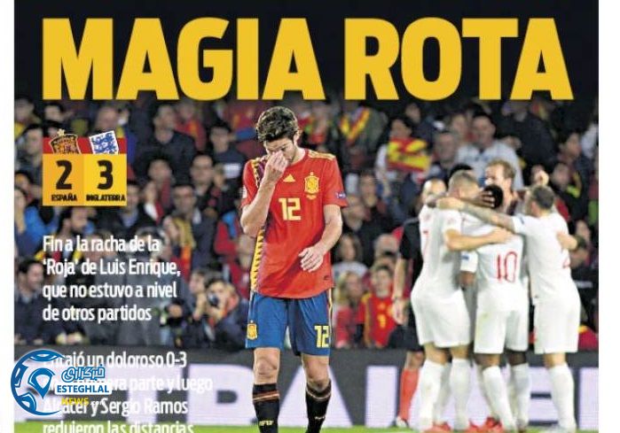 روزنامه های ورزشی جهان سه شنبه 24 مهر 1397