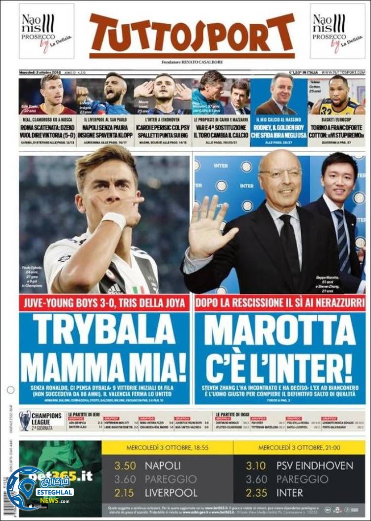 روزنامه ورزشی توتو اسپورت چهارشنبه 11 مهر 1397