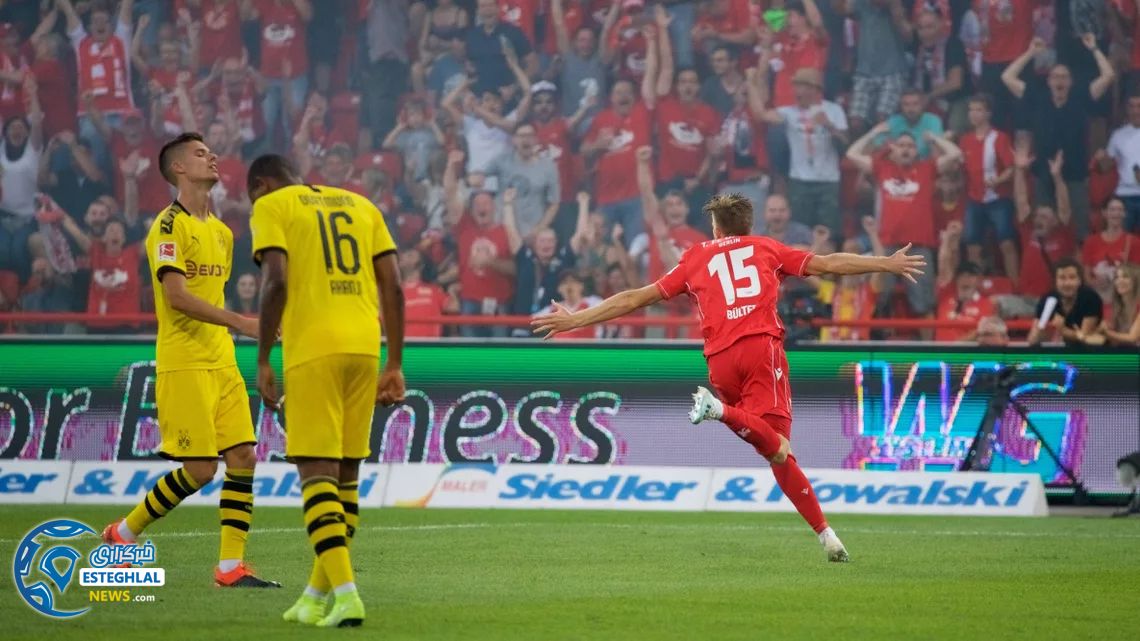 بوندسلیگا آلمان