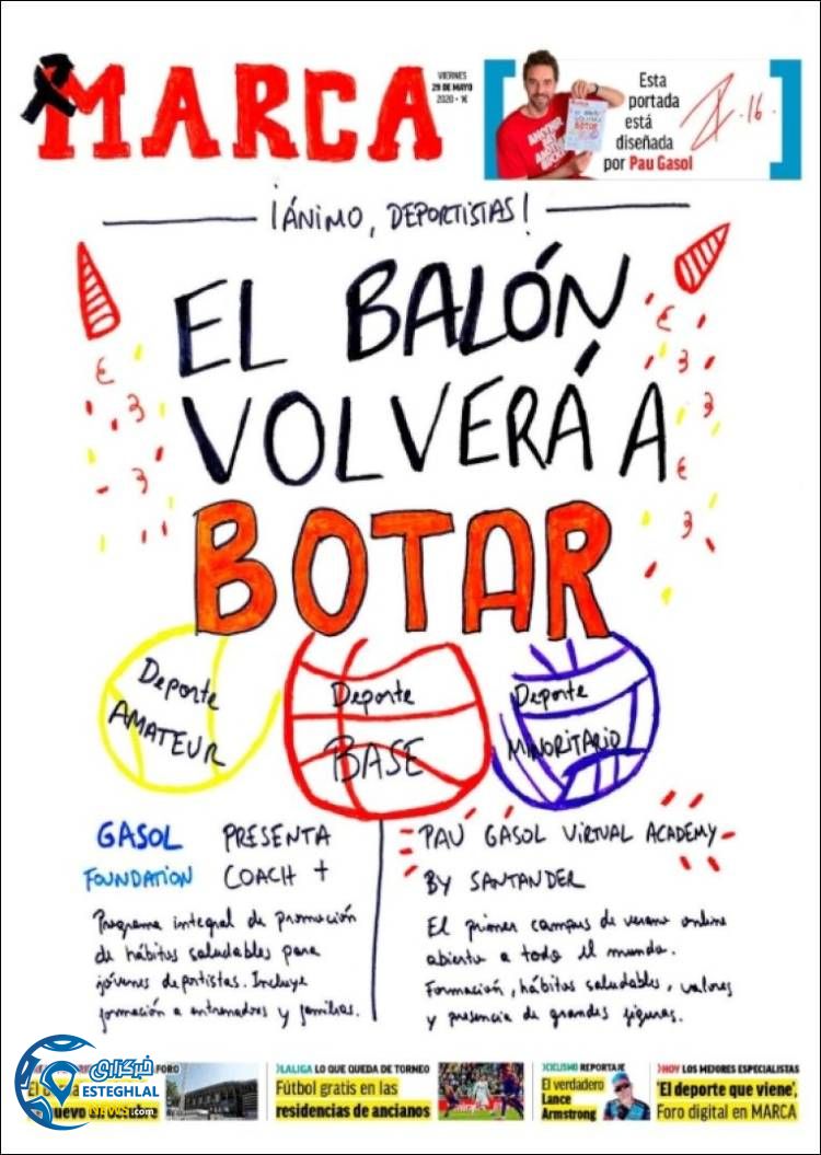 روزنامه ورزشی مارکا جمعه 9 خرداد 1399