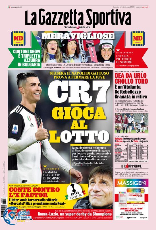 روزنامه ورزشی گاتزتا دلو اسپورت یکشنبه 6 بهمن 1398