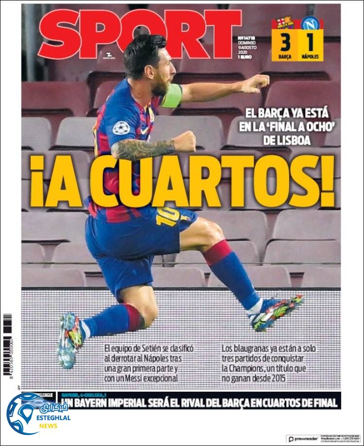 روزنامه ورزشی اسپورت یکشنبه 19 مرداد 1399