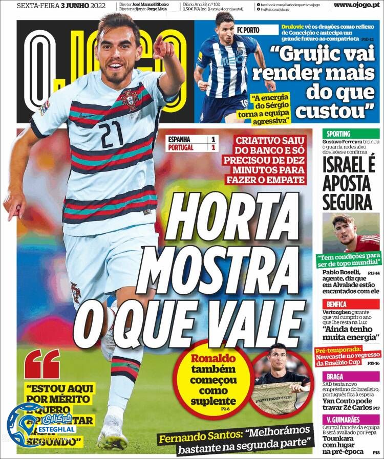 روزنامه ورزشی اوجوگو جمعه 13 خرداد 1401 