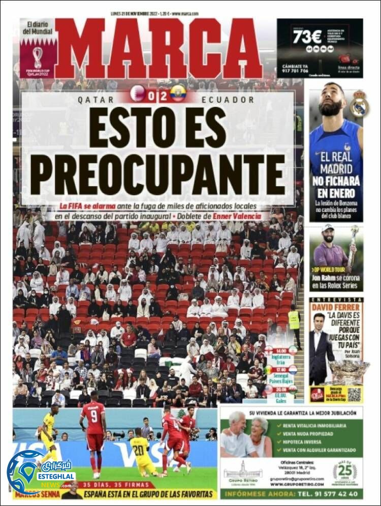 روزنامه ورزشی مارکا دوشنبه 30 آبان 1401 