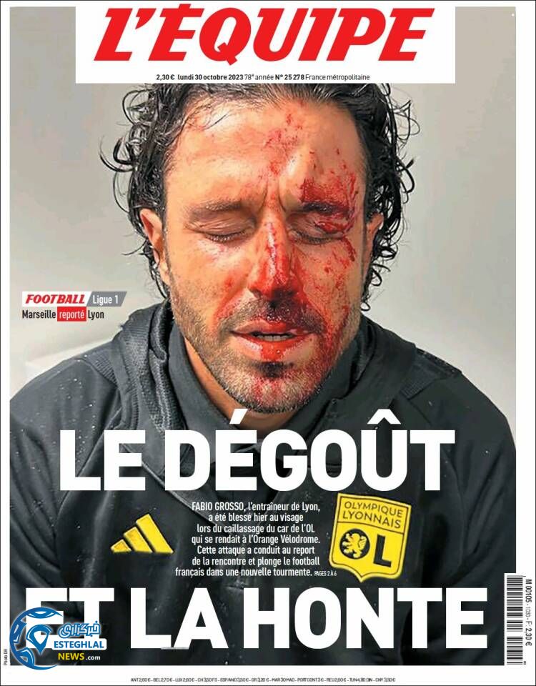 روزنامه ورزشی اکیپ دوشنبه 8 آبان 1402 