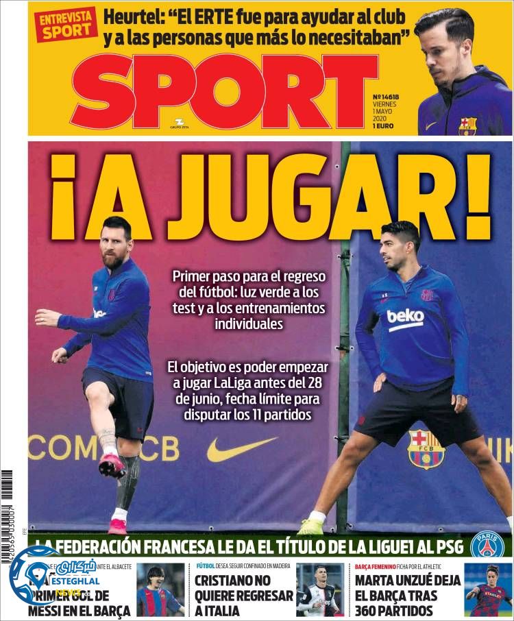 روزنامه ورزشی اسپورت جمعه 12 اردیبهشت 1399