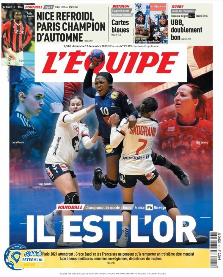 روزنامه ورزشی اکبپ یکشنبه 26 آذر 1402 