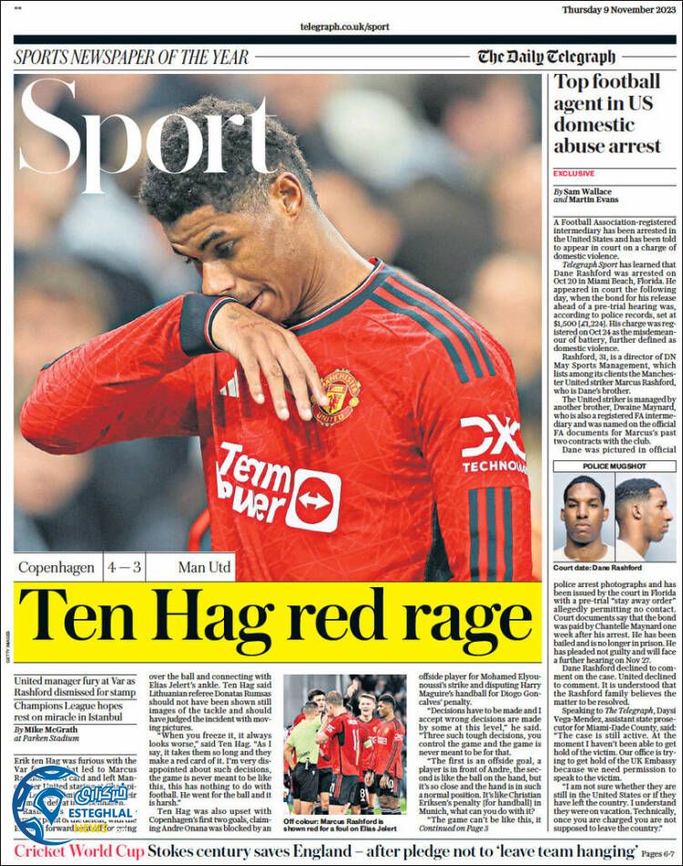 روزنامه ورزشی تلگراف اسپورت  پنجشنبه 18 آبان 1402 