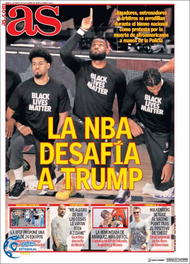 روزنامه ورزشی آاس شنبه 11 مرداد 1399