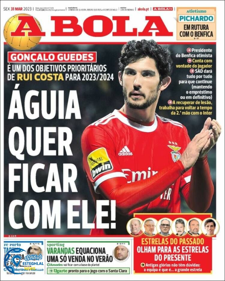 روزنامه ورزشی آبولا جمعه 11 فروردین 1402