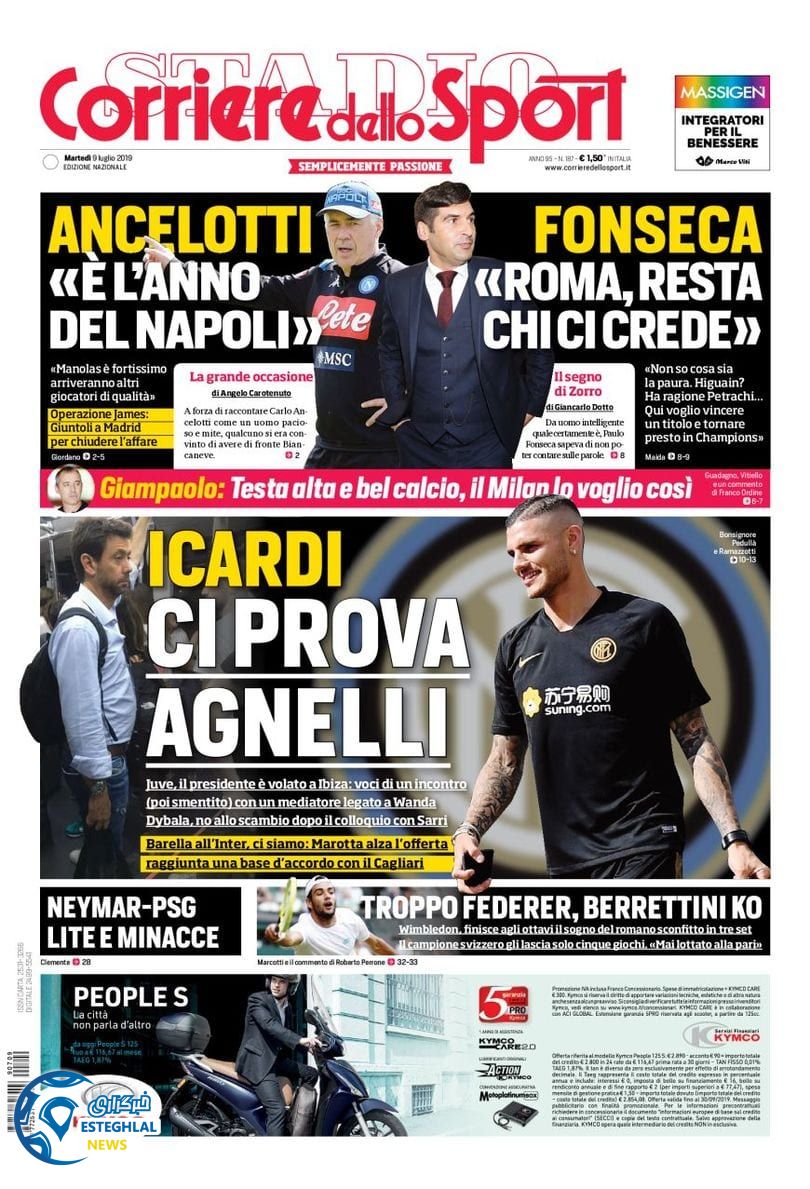 روزنامه ورزشی کوریره دلو اسپورت سه شنبه 18 تیر 1398